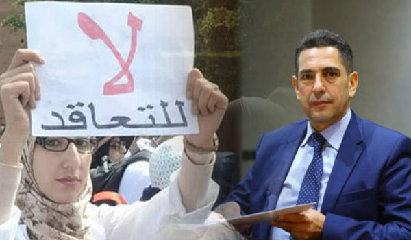 الشبكة المغربية للتحالف المدني للشباب تثمن قرار تعليق إضراب الأساتذة الذين فرض عليهم التعاقد