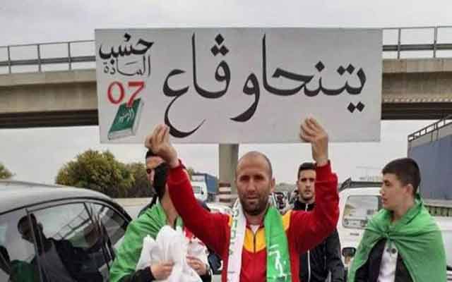 يوم جمعة جديد من التظاهرات في الجزائر ضد بن صالح تحت شعار "يتنحاو كاع"