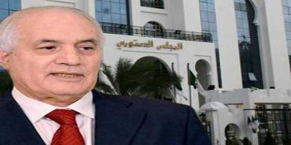 بلعيز يستقيل من منصبه كرئيس للمجلس الدستوري الجزائري