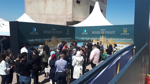 بنعتيق يستعمل ورقة الجامعات الثقافية لتقريب شباب مغاربة العالم من منظومة القيم المؤسسة للمجتمع المغربي