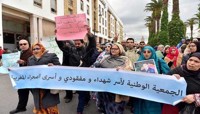لماذا أجلت جمعية أسر شهداء ومفقودي وأسرى الصحراء المغربية وقفتها الإحتجاجية؟