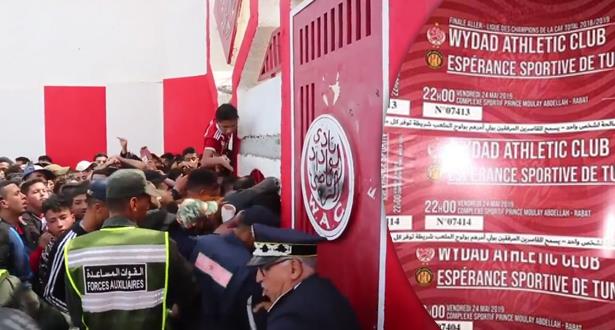 مباراة الوداد والترجي التونسي.. استنفار أمني بسبب بيع تذاكر نهائي دوري أبطال افريقيا