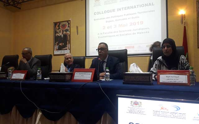جامعة مولاي اسماعيل تطلق مركزا جهويا لتقييم السياسات العمومية بحضور خبراء مغاربة وأجانب‎