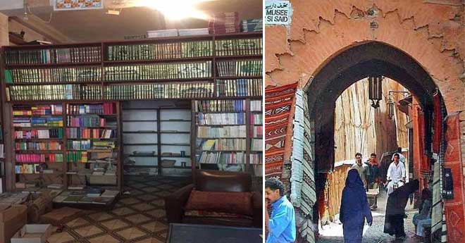 تاريخ وحضارة : عراقة المكتبة القادرية بمراكش لصاحبها الرجل الوطني عبد الكامل القادري (18)