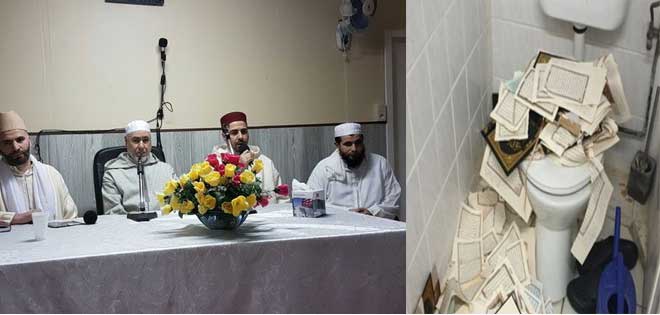 المجلس الأوروبي للعلماء المغاربة يندد بتمزيق وتدنيس مصاحف في مسجد بألمانيا