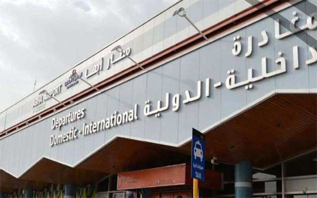 هجوم إرهابي على مطار "أبها" السعودي، وهذه حصيلته