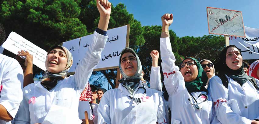مشاركة مطلقة في إضراب كليات الطب وسط حضور أمني
