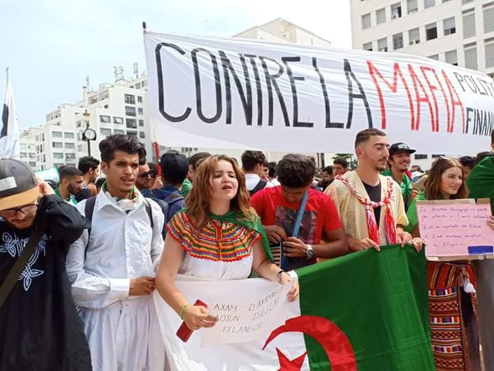 الثلاثاء 18: مسيرات طلابية في الجزائر تطالب بالتغيير ورحيل رموز نظام بوتفليقة
