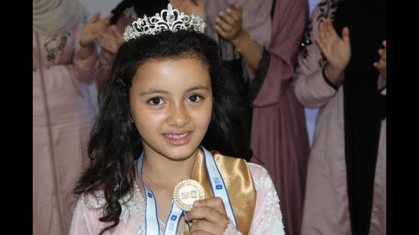 الطفلة المغربية فردوس بوزريوح تفوز بتحدي القراءة العربي في ألمانيا (مع فيديو)