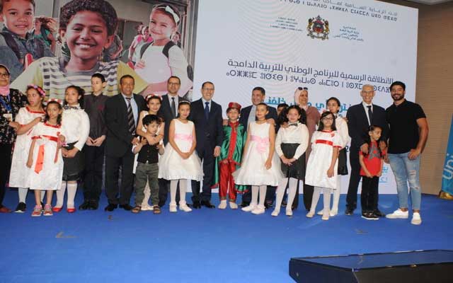 العثماني وأمزازي يطلقان البرنامج الوطني للتربية الدامجة لفائدة الأطفال في وضعية إعاقة