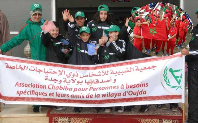 بمشاركة 200 رياضي بجهتي الشرق والريف: وجدة عاصمة لفعاليات الأولمبياد الخاص المغربي في هذا التاريخ