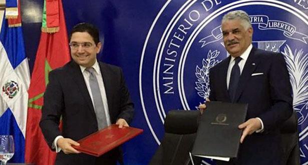 توقيع اتفاقيتين للتعاون بين المغرب وجمهورية الدومينيكان