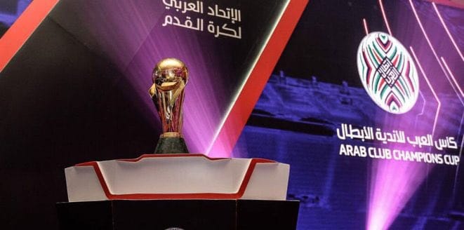 الأندية المغربية تتعرف اليوم على خصومها في دورة "كأس محمد السادس للأندية البطلة"