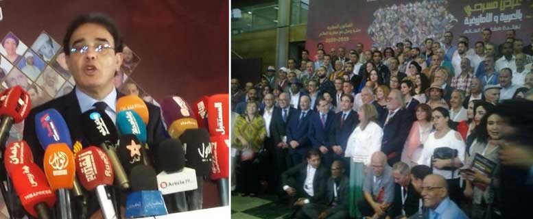 الوزير بنعتيق: المسرح قادر على خلق قيم العيش مع الآخر لدى مغاربة العالم