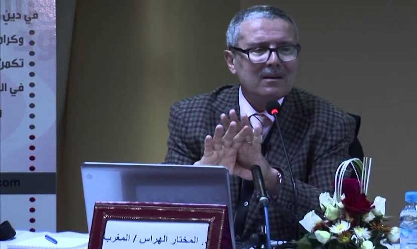 السوسيولوجي المختار الهراس يحظى بتكريم تاريخي بجامعة محمد الخامس