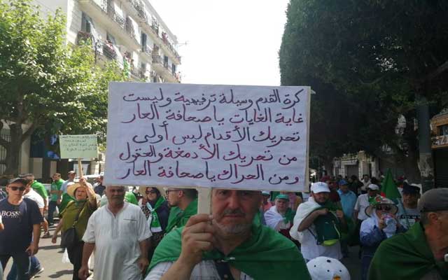 الجمعة 22: الجزائريون يرفعون شعار "لاكوب ندُّوها والعصابة نحُّوها"