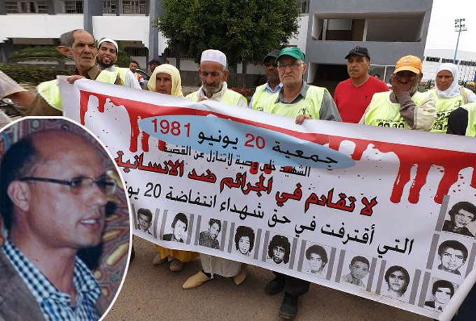 اليماني : في ذكرى يونيو 1981 المغرب يعيش اليوم حالة من الاحتقان  السياسي والإجتماعي المفتوح على كل الخيارات