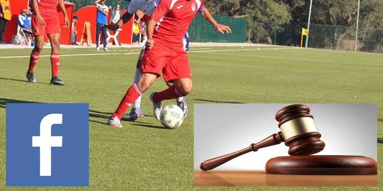 حقوقيون يدينون محاكمة "مُدون" انتقد دعما ماليا لفريق كرة القدم ببنسليمان