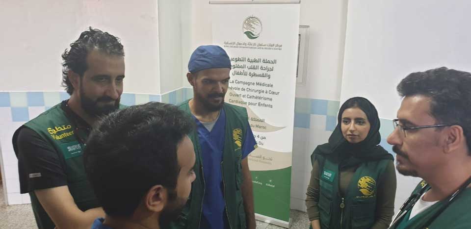 يجريها فريق طبي سعودي.. عمليات جراحية بالمجان لأطفال مغاربة مرضى بالقلب (مع فيديو)