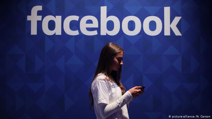 فيسبوك يطرح مزيدا من التحكم في البيانات الشخصية لضمان الخصوصية