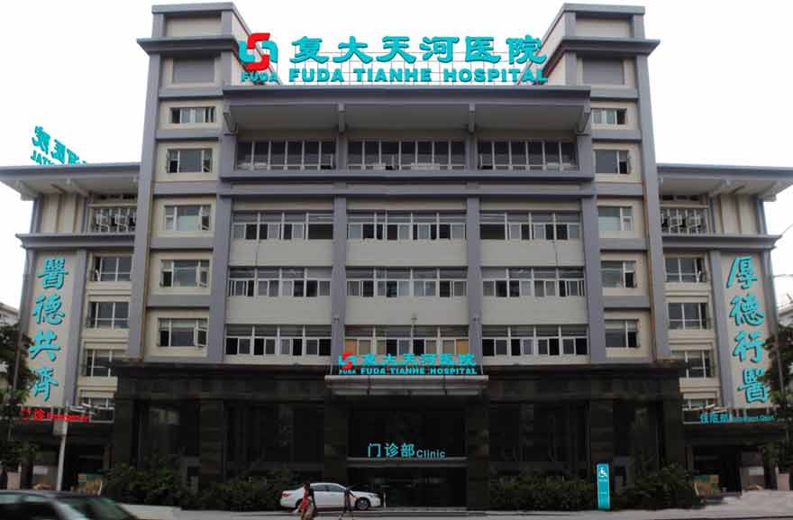 مستشفى صيني يعالج السرطان عن طريق تجميد خلاياه ودون استئصال الثدي.. كيف ذلك؟