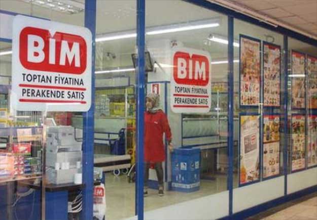 شركة " بيم " التركية تستقوي بحكومة الإسلام السياسي وتجهز على حق التنظيم النقابي