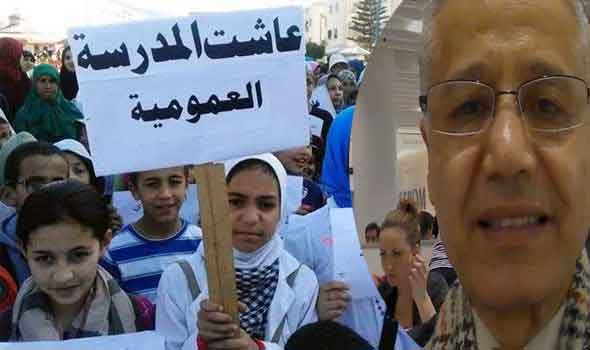 صرخة أستاذ جامعي مغربي بكندا إلى المسؤولين عن تخريب المدرسة العمومية!!
