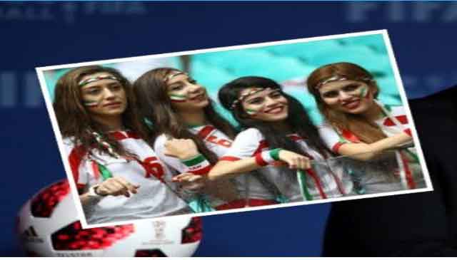 هل تلبي إيران طلب "الفيفا"بالسماح للنساء بدخول الملاعب؟