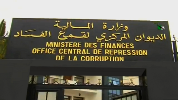 تزامنا مع حملة القضاء ضد الفساد:كندا تضع تحويلات الأموال الجزائرية تحت المجهر !