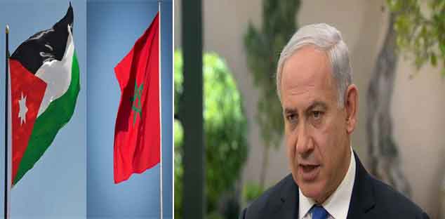 المغرب يدين بشدة تصريحات رئيس الوزراء الإسرائيلي بشأن ضم منطقتي غور الأردن