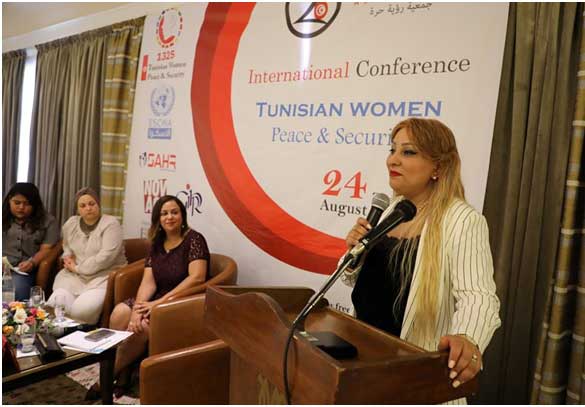 تونس.. ندوة دولية تسلط الضوء على دور المرأة في بناء السلام والأمن