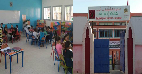 وزارة التربية تشرح ل "أنفاس بريس" حقيقة صور المدارس الرائجة بالفيسبوك