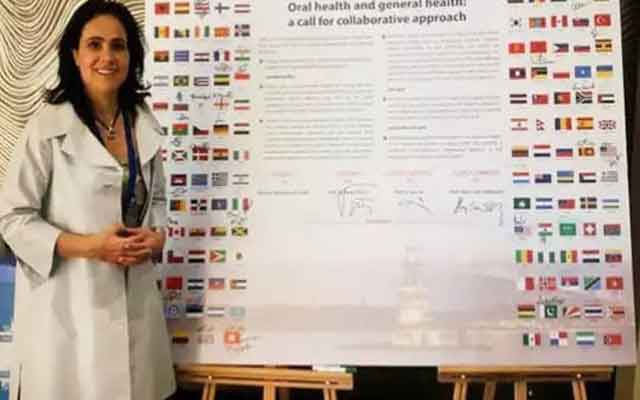 انتخاب المغربية إحسان بنيحيى رئيسة للفيدرالية الدولية لطب الأسنان