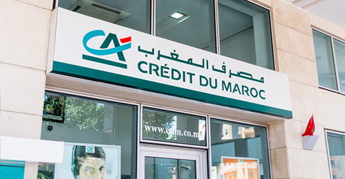 خطأ إداري لمصرف المغرب يكلفه غرامة قدرها 40 ألف درهم