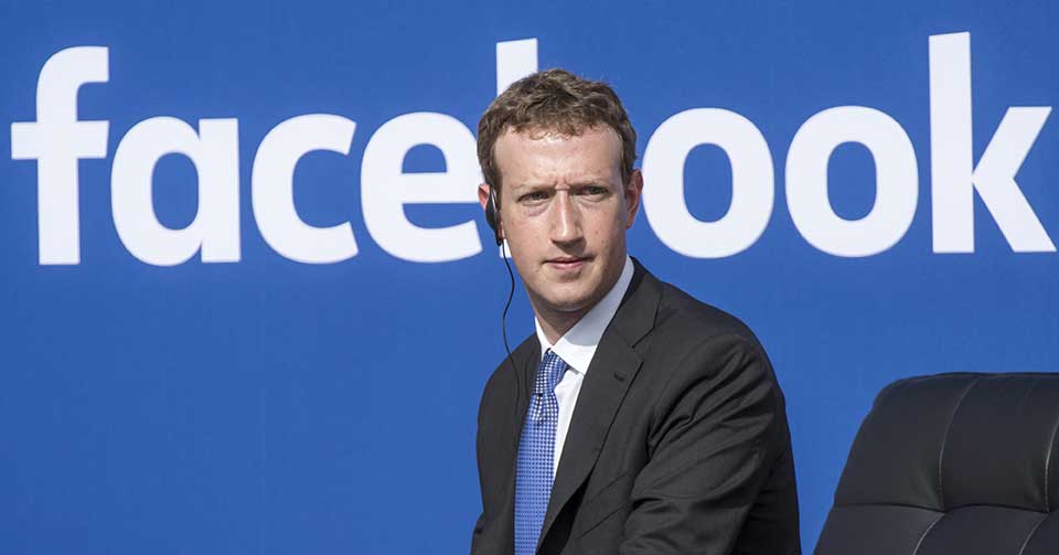 مؤسس الفيسبوك غاضب من قرار محكمة العدل الأوروبية
