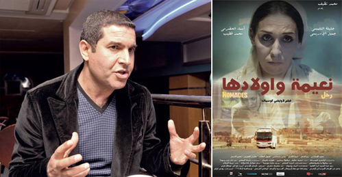 فيلم "رحّل": أقصي من مهرجان طنجة ومثّل المغرب في الإسكندرية وعاد متُوّجا بثلاث جوائز 