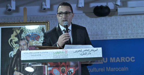 كندا تكرم جعفر الدباغ مدير المركز الثقافي المغربي بمونتريال