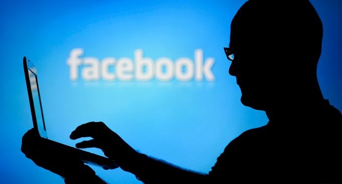 "فيسبوك" بالمغرب .. بلاغ "صارم" من لجنة مراقبة حماية المعطيات الشخصية
