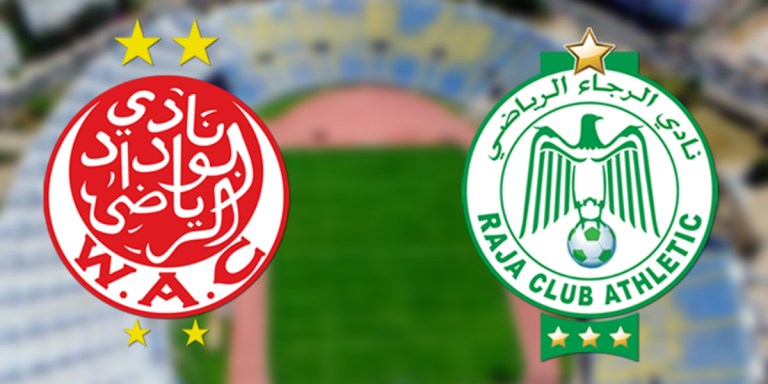 قناة "الرياضية" TNT تنقل مباراة الديربي العربي بين الرجاء والوداد  