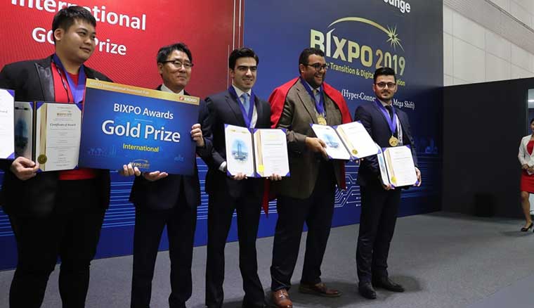 المغرب يتوج بالميدالية الذهبية BIXPO 2019 بكوريا الجنوبية