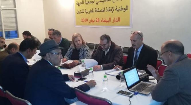 الإعلان عن تأسيس جمعية "الجبهة الوطنية لإنقاذ المصفاة المغربية للبترول" وهذه أهدافها..
