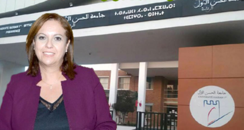 رئيسة جامعة سطات تحسم: زنطار هوالمسؤول عن مركز الدكتوراه بكلية الحقوق