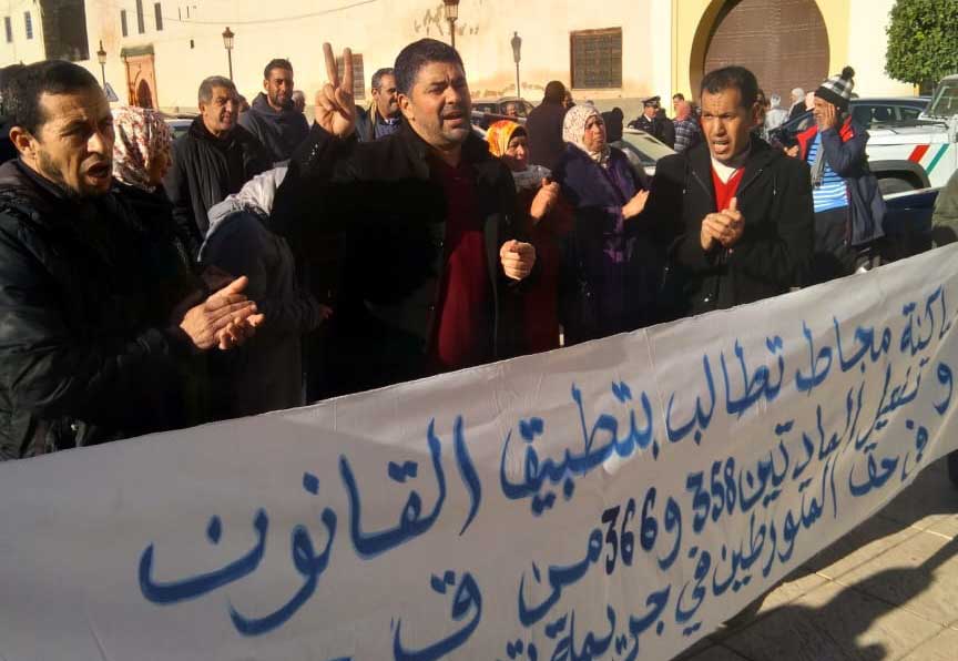 ساكنة مجاط يجددون احتجاجهم مع بدء محاكمة شقيقي الرئيس ونواب سلاليين