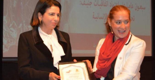 جائزة تقديرية لفريدة الخمليشي على جهودها في النهوض بمنظومة القانون الدولي الإنساني