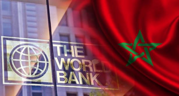 البنك الدولي يمنح المغرب قرضا بقيمة 275 مليون دولار لإدارة الكوارث الطبيعية