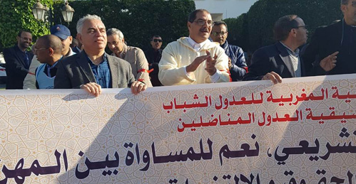 جمعية العدول الشباب تهدد باللجوء إلى المحكمة الدستورية والقضاء الإداري