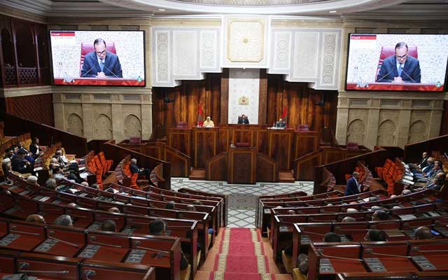مجلس النواب يعلن عن تضامن البرلمانيين مع الشعب الفلسطيني