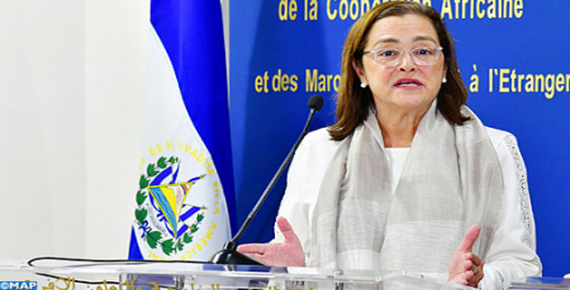 السلفادور تعلن عن افتتاح قريب لسفارتها بالمغرب