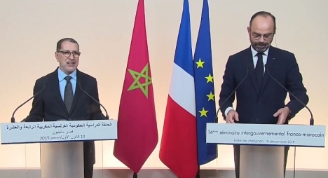 المغرب- فرنسا .. التوقيع في باريس على عدة اتفاقيات للتعاون الثنائي