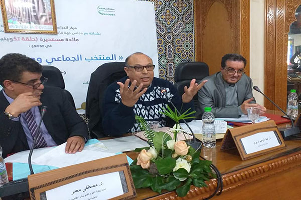 أريري يحذر: المغرب يبدد تراث الإنسانية بمكناس
